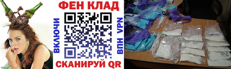 Amphetamine VHQ  Монино 