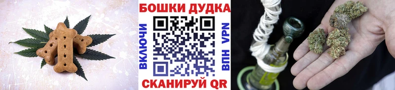 где продают   Монино  кракен рабочий сайт  Еда ТГК конопля 