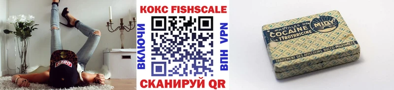 COCAIN Колумбийский  Монино 