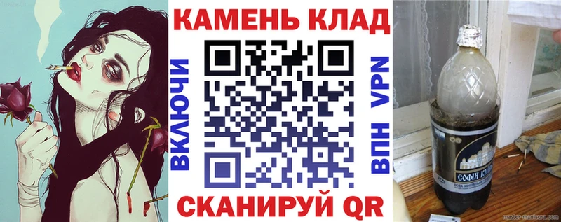 ГАШИШ 40% ТГК Монино