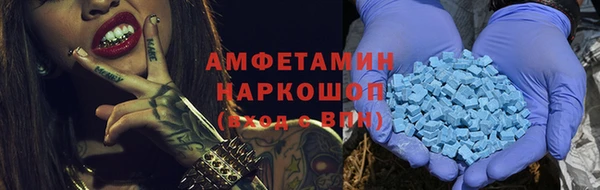 прущая мука Абинск