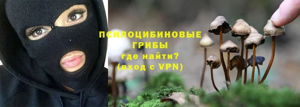 герыч Абдулино