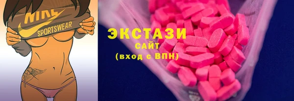 мефедрон VHQ Абаза