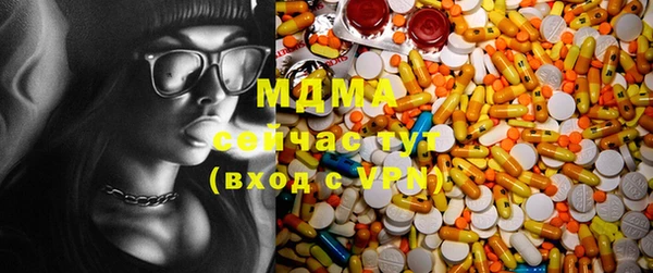 прущая мука Абинск