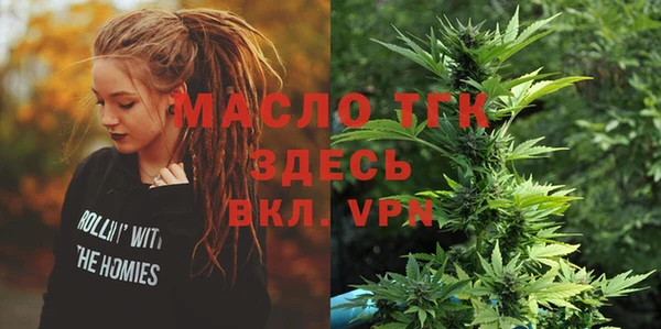 прущая мука Абинск