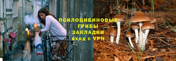 мефедрон VHQ Абаза