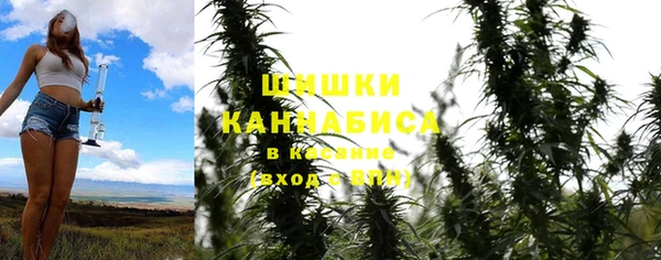 мефедрон VHQ Абаза