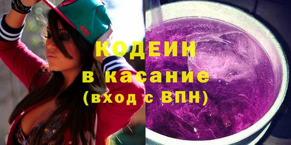 герыч Абдулино