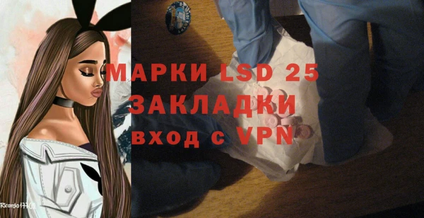 мефедрон VHQ Абаза
