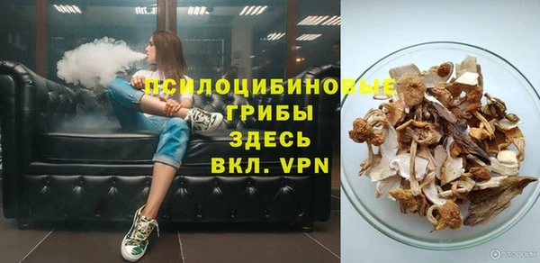 герыч Абдулино