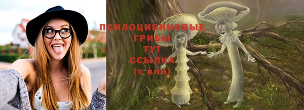 мефедрон VHQ Абаза