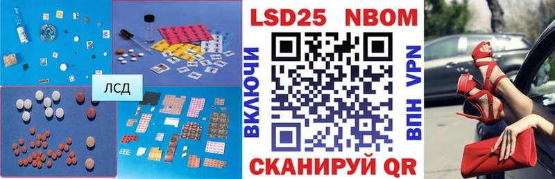 ЛСД экстази ecstasy  Монино 