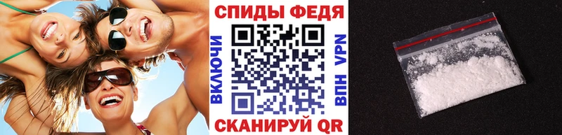 МЕТАМФЕТАМИН Декстрометамфетамин 99.9% купить цена Монино